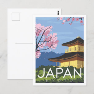 Kyoto Japan Berühmter Reiseort Illustration Postkarte
