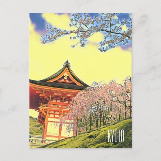 Kyōto Japan Cherry Blossom Reisefotografie Postkarte (Vorderseite)