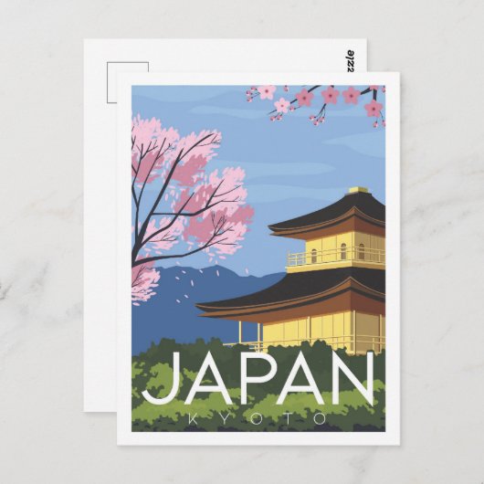 Kyōto Japan Eine berühmte Illustration über den Re Postkarte (Vorne/Hinten)