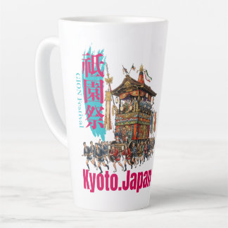 KYOTO,JAPAN gion festival -A summer tradition in K Milchtasse