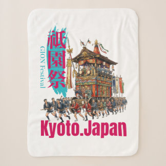 KYOTO,JAPAN gion festival -A summer tradition in K Sherpadecke