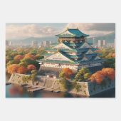 Kyōto Japan Landschaftsreise Vintag Geschenkpapier Set (Vorderseite 2)