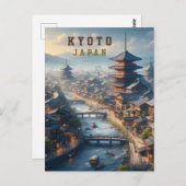 Kyōto Japan Landschaftsreise Vintag Postkarte (Vorne/Hinten)
