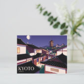 Kyoto Japan Postkarte (Stehend Vorderseite)