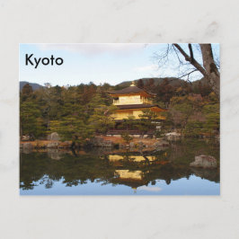 Kyoto, Japan, Postkarte