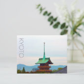 Kyoto, Japan Postkarte (Stehend Vorderseite)