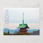 Kyoto, Japan Postkarte (Vorderseite)