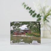 Kyoto Japan Postkarte (Stehend Vorderseite)