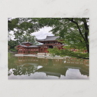 Kyoto Japan Postkarte