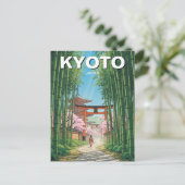 Kyoto Japan Reise Postkarte (Stehend Vorderseite)