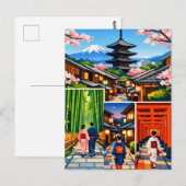 Kyoto Japan Reise  Postkarte (Vorne/Hinten)