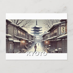 Kyoto Japan Reise Yasaka-Schrein Vintage Postkarte