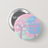Kyōto Japan Reisekunst, rosa Preppy Art Button (Vorne & Hinten)