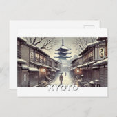 Kyōto Japan Reisen Yasaka Schrein Vintag Postkarte (Vorne/Hinten)