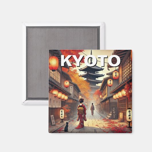 Kyōto Japan Reisen Yasaka Schreine Herbst Magnet (Vorderseite/Rückseite)