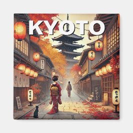 Kyōto Japan Reisen Yasaka Schreine Herbst Magnet