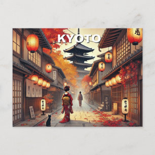 Kyōto Japan Reisen Yasaka Schreine Herbst Postkarte