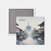 Kyōto Japan Reisen Yasaka Shrine Magnet (Vorderseite/Rückseite)