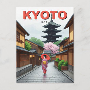 Kyōto Japan Reisen Yasaka Shrine Postkarte