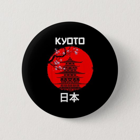 Kyōto Japan Sakura Tree Temple Tourist Button (Vorderseite)