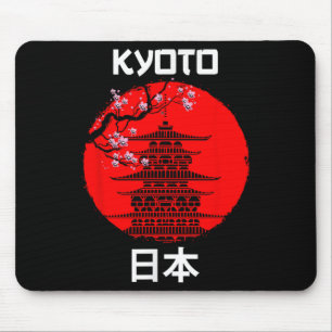 Kyōto Japan Sakura Tree Temple Tourist Mousepad