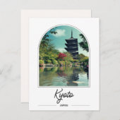 Kyoto Japan Toji Tempel Postcard Postkarte (Vorne/Hinten)