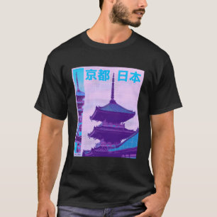 Kyoto Japan Traditionelles Gebäude Japanische Buch T-Shirt