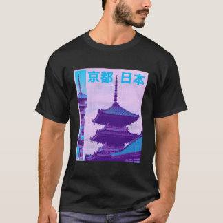 Kyoto Japan Traditionelles Gebäude Japanische Buch T-Shirt