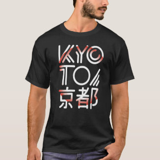 Kyoto Kansai Japan Kanji Typografie T-Shirt