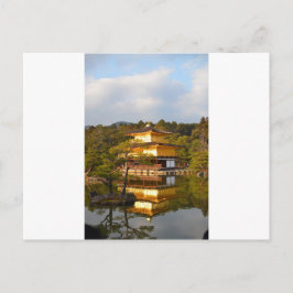 Kyoto Kinkaku Ji Japan Postkarte