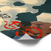 Kyoto Kinkakuji Temple-Tsuchiya Koitsu Poster (Ecke)