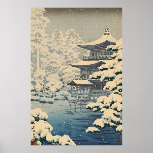 Kyoto Kinkakuji Temple-Tsuchiya Koitsu Poster (Vorne)