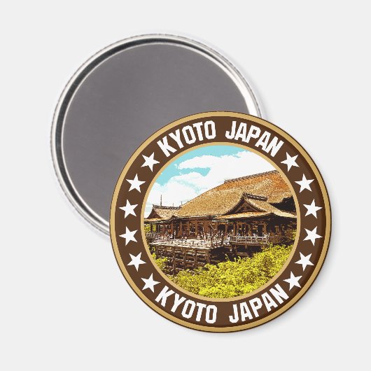 Kyoto Magnet (Vorderseite/Rückseite)