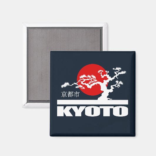 Kyoto Magnet (Vorderseite/Rückseite)