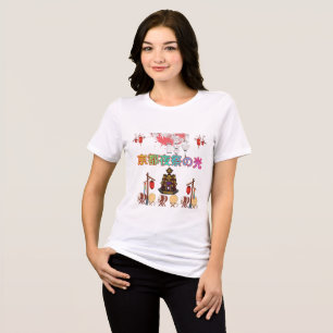 Kyoto Nachtfestival Glow weiß Tri-Blend Shirt