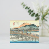 Kyoto Postkarte (Stehend Vorderseite)