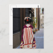 Kyoto Postkarte (Vorne/Hinten)