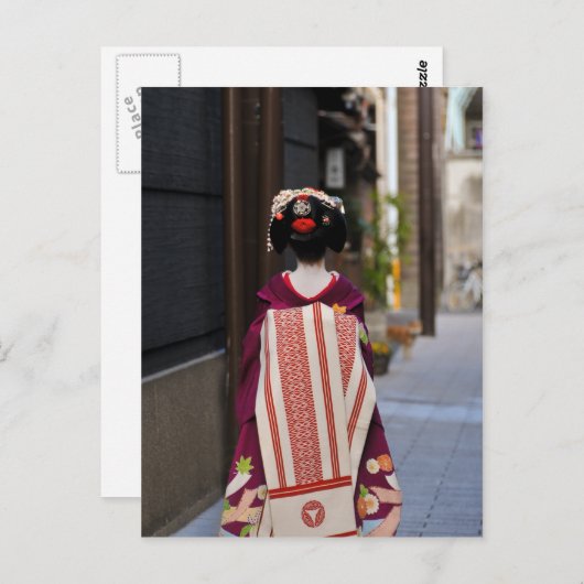 Kyoto Postkarte (Vorne/Hinten)