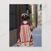 Kyoto Postkarte (Vorderseite)