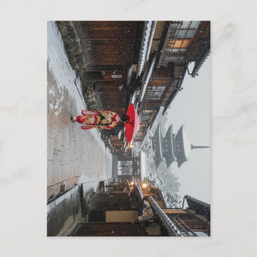 kyoto postkarte (Vorderseite)