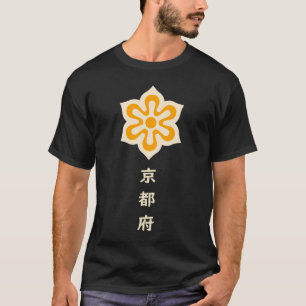 Kyoto Präfektur T-Shirt