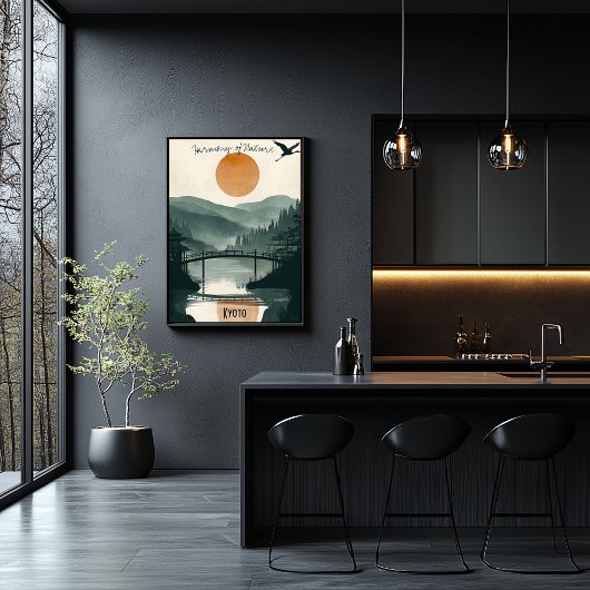 Kyōto Ruhe - Zen-Garten-Spiegelungen Poster