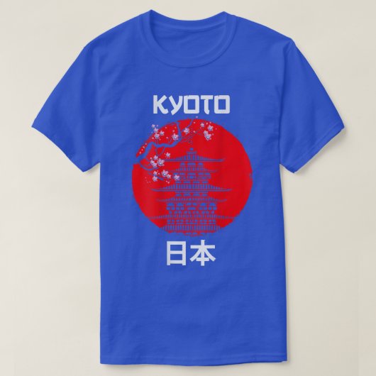 Kyoto Sakura Temple  T-Shirt (Design vorne)