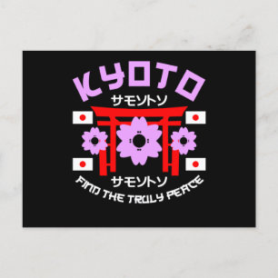 Kyōto Stadt Cherry Blossom - Japanische Städte Postkarte