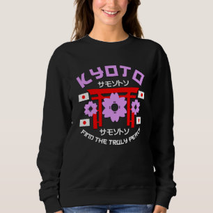 Kyōto Stadt Cherry Blossom - Japanische Städte Sweatshirt