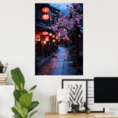 Kyoto Street at Dusk – Lantern Japanese Art Poster (Heimbüro)