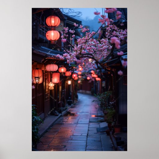 Kyoto Street at Dusk – Lantern Japanese Art Poster (Vorne)
