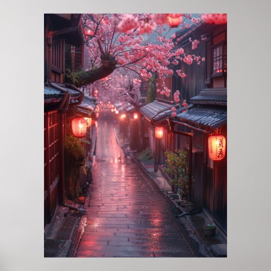 Kyoto Street at Dusk – Lantern Japanese Art Poster (Vorne)