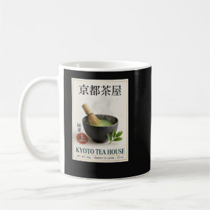 Kyoto Teehaus   Minimalistische japanische Zen-Tea Kaffeetasse