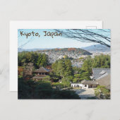 Kyōto und Ginkaku-ji-Tempel, Japan Postkarte (Vorne/Hinten)
